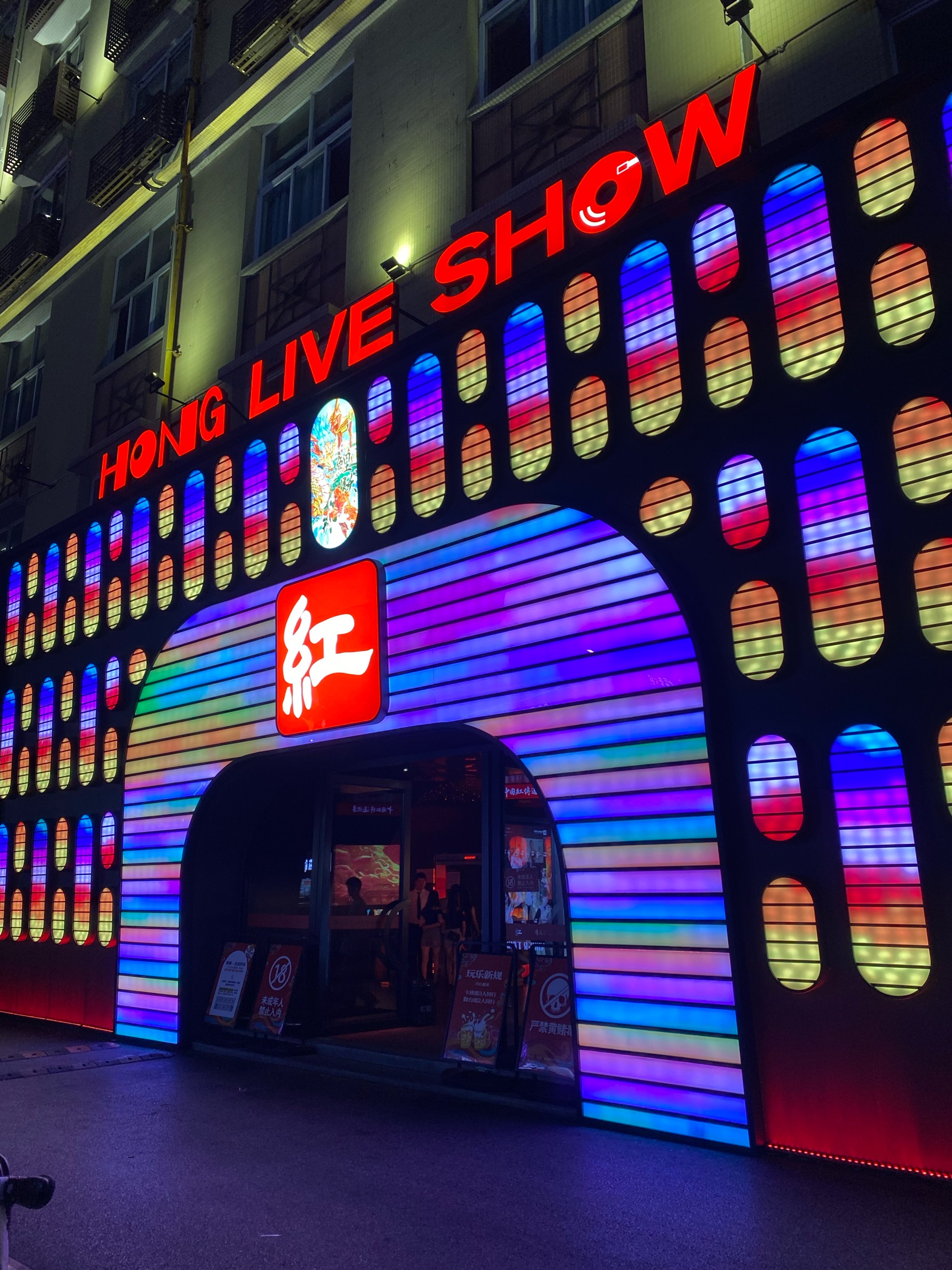 西安商务ktv推荐中低端商务ktv选择-蓝田县ktv预订