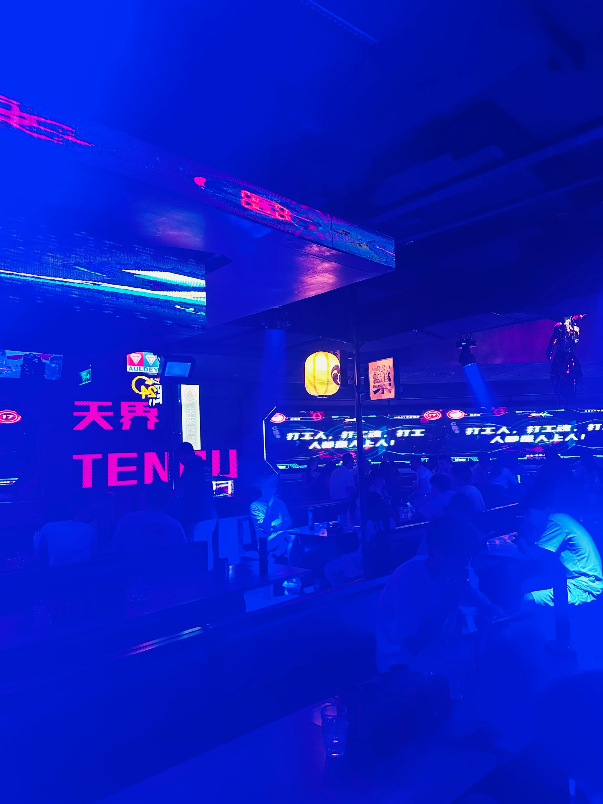 西安商务ktv商务ktv能否组局解析-周至县ktv预订